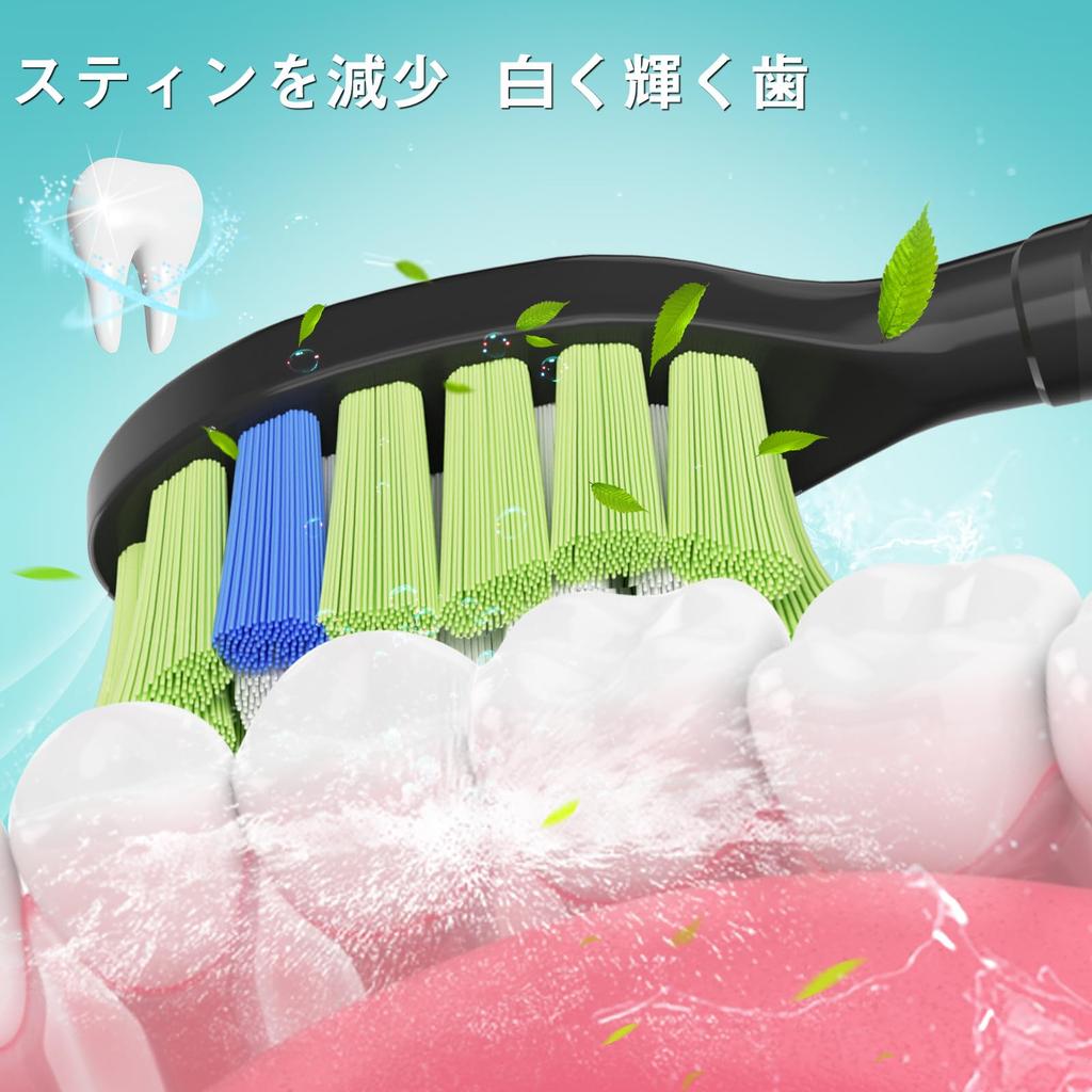 Trustnice Compatible Electric Toothbrush Replacement Brushes for Philips Sonicare White Protective and Diamond with Hygienic Covers for Plaque Home