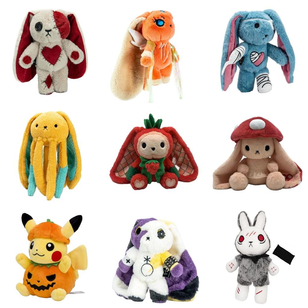 Non Anxiety Dreadfuls Binary Rabbit Plush Toy Pikachu Stuffed Doll Gift Toys