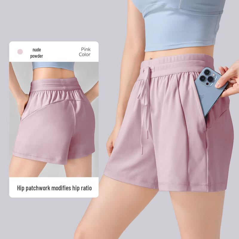 Women's Breathable Summer Sports Shorts