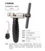 Bike Chain Breaker Tool Chain Removal Tool for Mountain Bike Bicycle Chain Link Remover for Road and MTB
