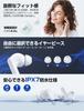 Wireless Bluetooth Earbuds with Sound Quality Deep Noise Left and Right Separate Volume Siri Voice Control In Instruction Manual for Commuting and