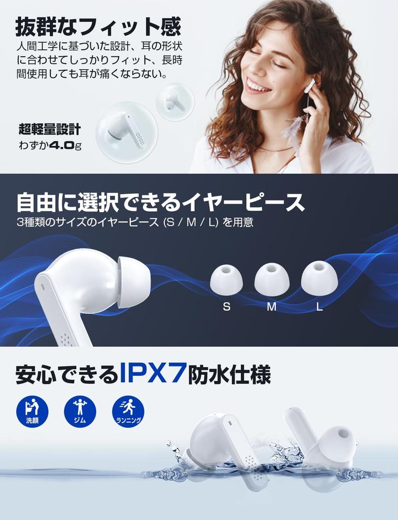 Wireless Bluetooth Earbuds with Sound Quality Deep Noise Left and Right Separate Volume Siri Voice Control In Instruction Manual for Commuting and