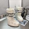 Waterproof version of Gypsy Moon Snow Boots Women's, winter medium-high lace-up non-slip warm ski shoes