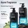 PRIME BLUE Men's Ocean Fragrance Shower Gel