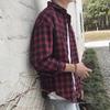 Men's Korean-Style Plaid Shirt - Long Sleeve, Loose Fit, Trendy Autumn Jacket