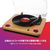 ION Max LP Turntable with Built-in Speakers USB Headphone Jack Records Digitally Recorded to PC Supports 33-1/3 45 78 RPM Wood Grain