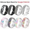 Accessoires pour appareils connectés – Bracelets de montre connectée
