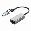 2.5G Type-C to RJ45 External Network Card, 2500M, Driver-Free, Ideal for Gaming and NAS