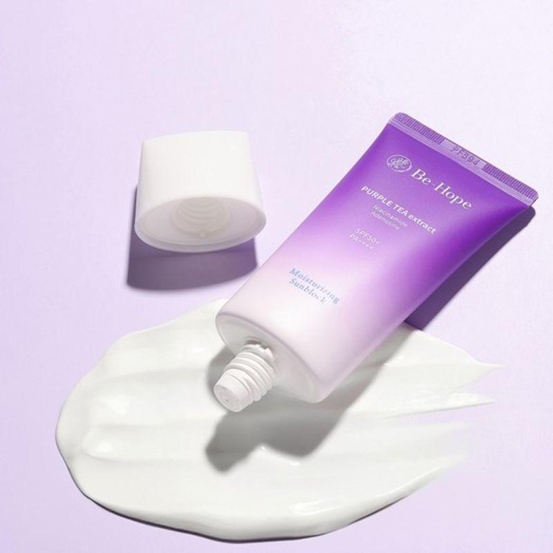 [1+1] Vegane Feuchtigkeits-Sonnencreme 50ml (LSF 50+, PA++++)