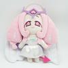 TreasuringU Schatten Milch Keks Plüschtiere Cookie Run Kingdom Plüschtier Anime Stilles Salz Ewiger Zucker Kuscheltier Puppen Geschenke