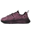 Mars 2 Twilight Smoke Abrasion Resistant Low Top Casual Shoes Unisex Smoke Purple F12M141116FBK(Team1568- )