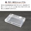 3A Company Protective Clear Cases for Game Boy Advance (50-Pack) RCC-GBACASE-5P-10SET