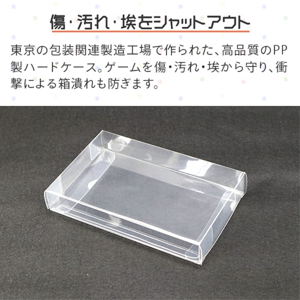 3A Company Protective Clear Cases for Game Boy Advance (50-Pack) RCC-GBACASE-5P-10SET