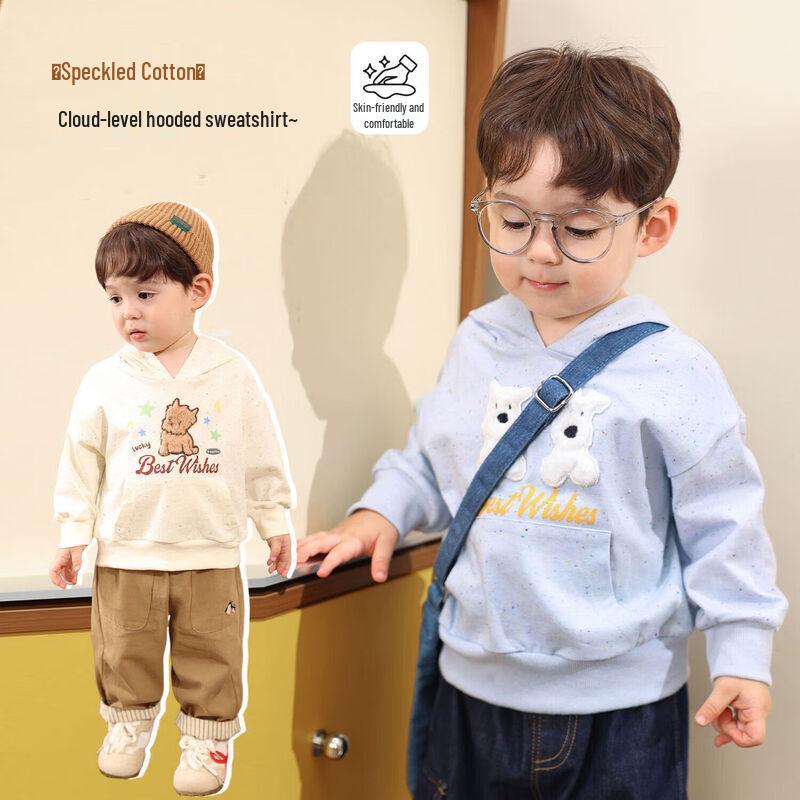 

LUSON Baby Boys Cotton Hooded Long Sleeve Sweatshirt 110