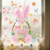 2026 Easter Window Stickers Double-Sided Static Spring Bunny Decal Rabbit Basket Spring Festival Electrostatic Stickers