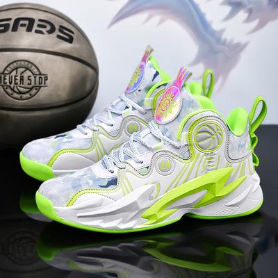 Neue High-Top-Basketballschuhe für Grund- und Sekundarschüler, Herren-Sport-Trendschuhe, tatsächlicher Kampfeinsatz, junge Schüler, Mesh-Sportschuhe, Herren