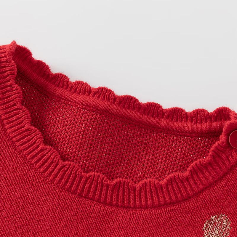 David Bella Girls Christmas Knit Mesh Dress 140cm