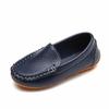 2025 Kids' Macaron Color Soft Sole Bean Shoes - Versatile, Casual First Walker for Boys and Girls