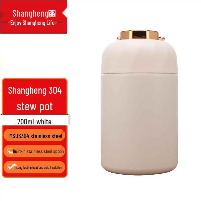 Stainless Steel Insulated Food Jar