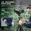SmallRig Video Tripod Kit for Mirrorless Quick Release Aluminum Alloy 4kg Weight for Video Live CT190 4319 Cameras, Arca-Swiss Plate, Construction,
