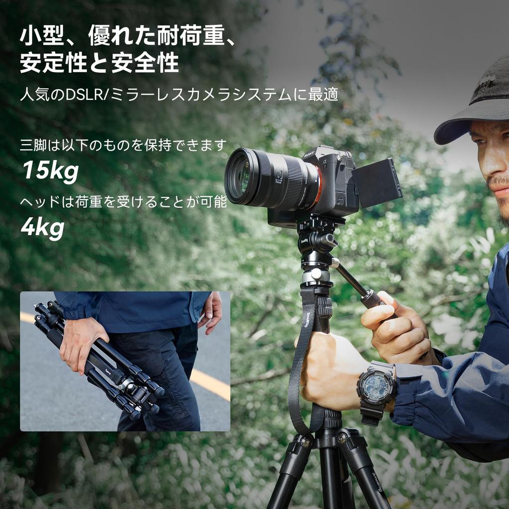 SmallRig Video Tripod Kit for Mirrorless Quick Release Aluminum Alloy 4kg Weight for Video Live CT190 4319 Cameras, Arca-Swiss Plate, Construction,