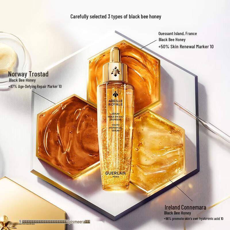 Guerlain Abeille Royale Face Serums