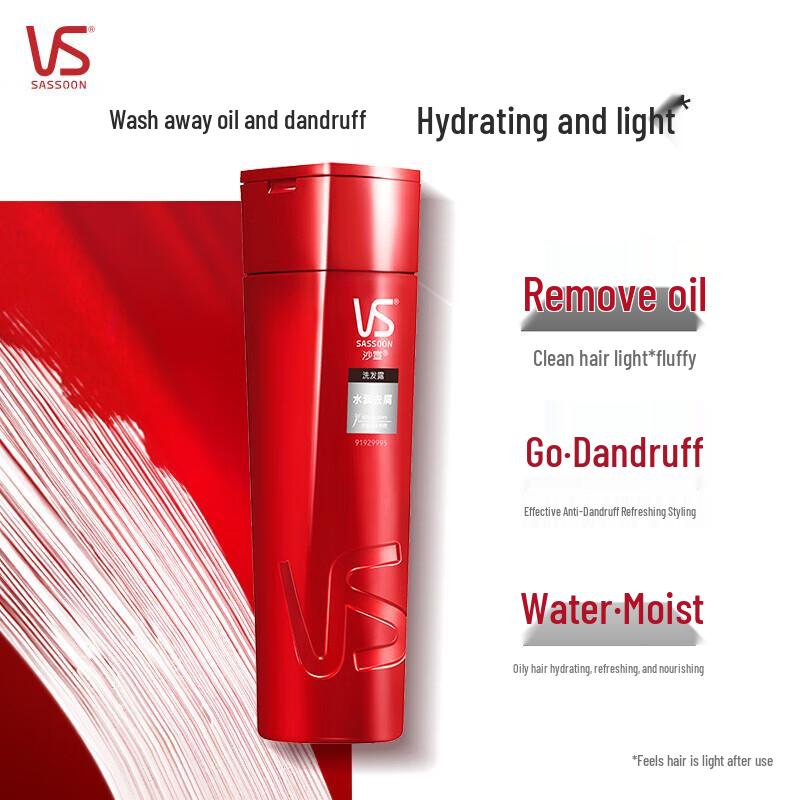 VS Sassoon Hydrating Anti-Dandruff Shampoo