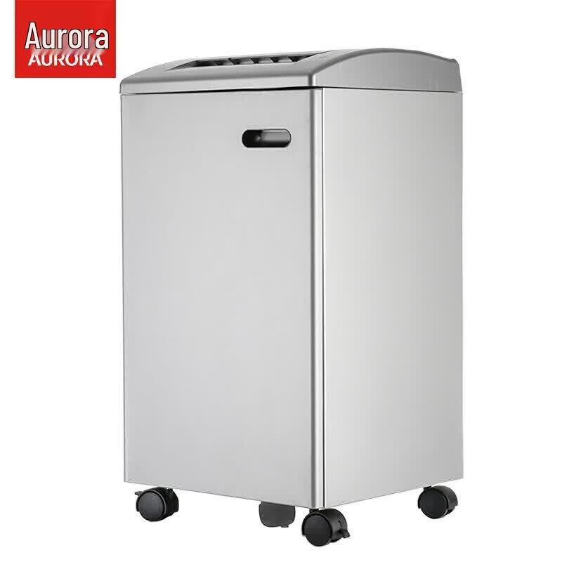 AURORA Level 5 High-Security Commercial Paper Shredder CN plug (adapter included)