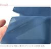Nagomiya Furoshiki Large Year-Round Made Japan Ponji Plain Three Widths Navy 105cm