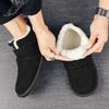 Winter Shoes Fashion Warm Snow Boots Mens Cotton Shoes with Fur Non-slip Waterproof Ankle Boots Outdoor Work Boots Walking Shoes