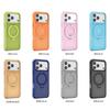 Applicable to Apple 18promax fulcrum bracket mobile phone case wholesale Samsung s26ultra skin-sensitive magnetic mobile phone case