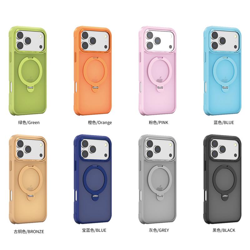 Applicable to Apple 18promax fulcrum bracket mobile phone case wholesale Samsung s26ultra skin-sensitive magnetic mobile phone case