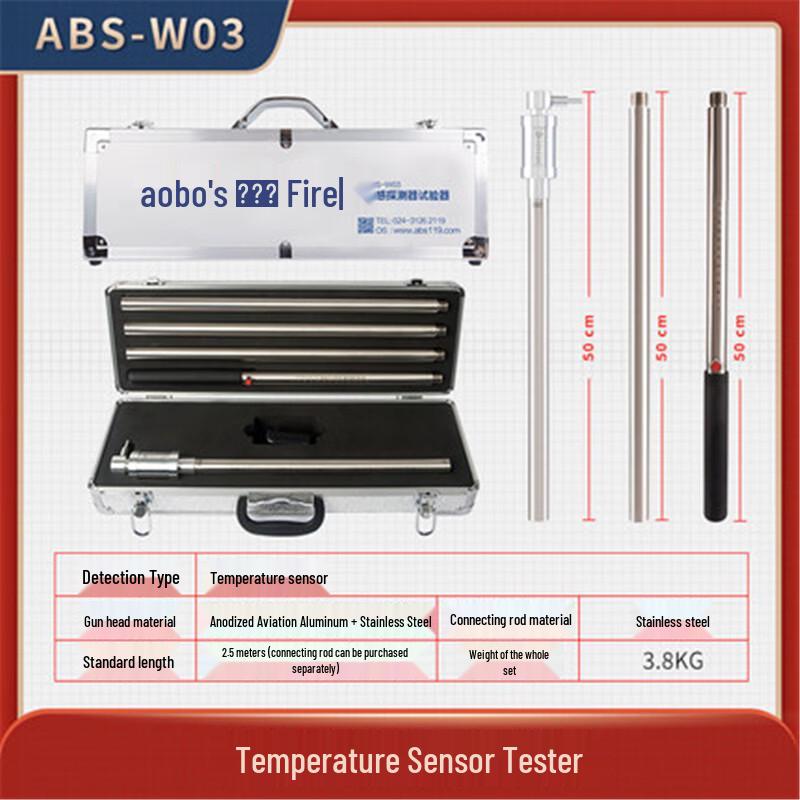 Lieve Fire Heating Detector Tester