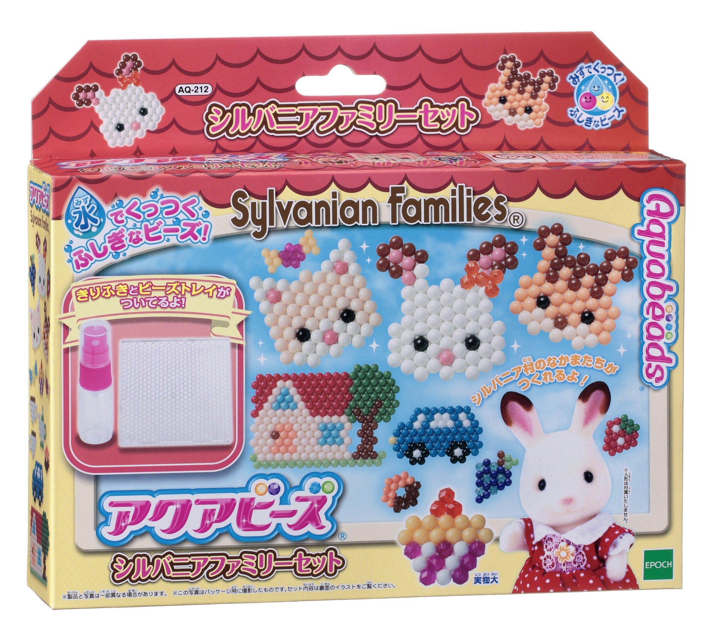 

Aquabeads Character Bead Set Families ST Mark Ages 6 and Craftable Epoch (Sold Separately) [Sylvanian Set] AQ-212 Certified, Up, Water-Based, Toy,