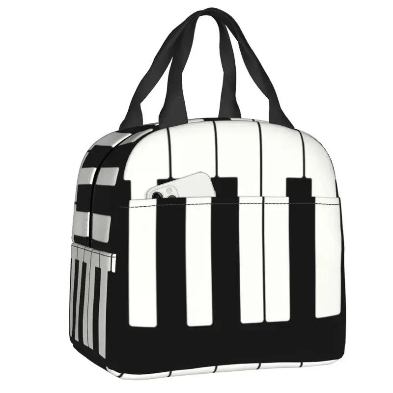 Die Kunst der Musiknoten Lunchtasche Kühltasche Thermoisoliert Bento Box für Frauen Kinder Schulkinder Strand Camping Lebensmittel Tragetaschen