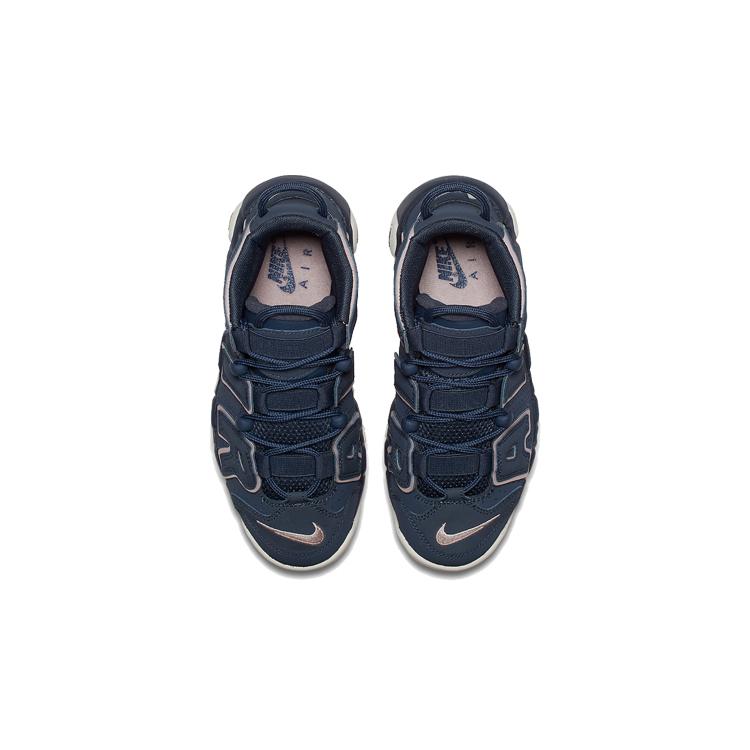 Nike Air More Uptempo Thunder Blue GS 415082-402