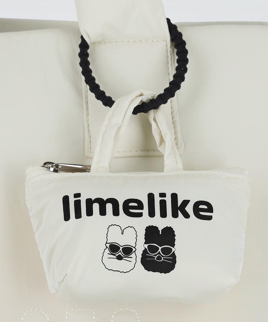 Limelike Rosi Padded Bag_Cream