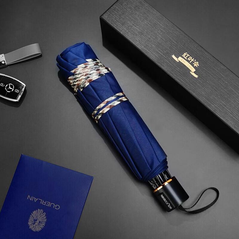 Hongye 3-Fold Compact UV Protection Umbrella