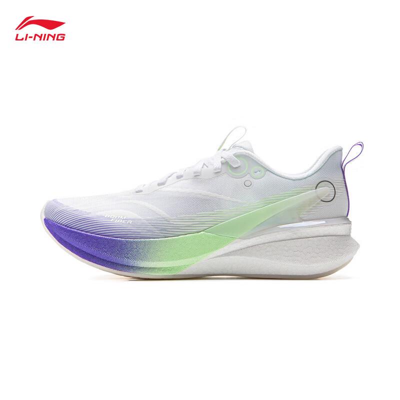 Li-Ning Chitu 8 PRO Running Shoes