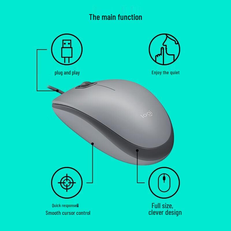 Logitech G M111 Wired Silent Office Mouse