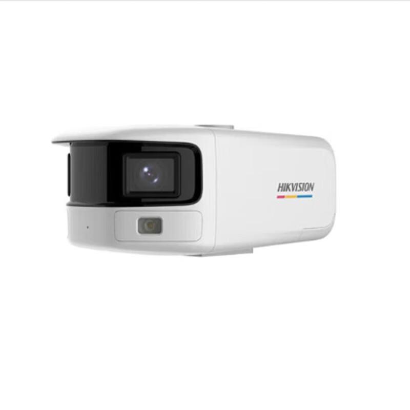 

Hikvision 4MP 2K Full-Color 180° Ultra-Wide Angle Bullet Security Camera