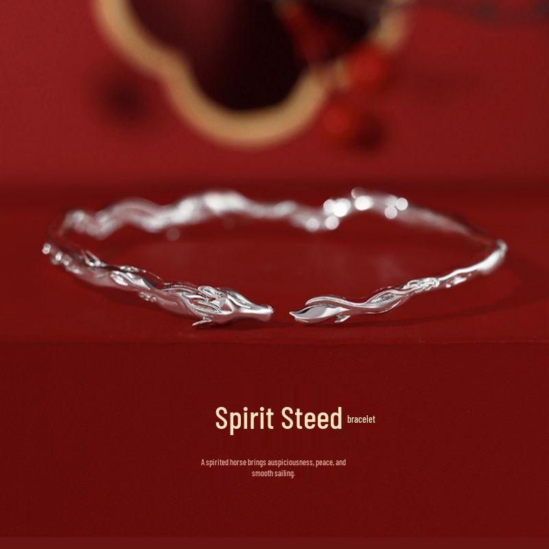 2026 Year of the Horse New Year Lucky Zodiac Bracelet - Trendy Chinese Style Accessory Gift