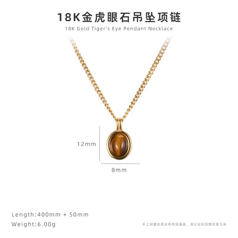 Maillard Caramel Tiger's Eye Stone Beaded Necklace Femininity Versatile Premium Sense Clavicle Chain Natural Stone Handmade