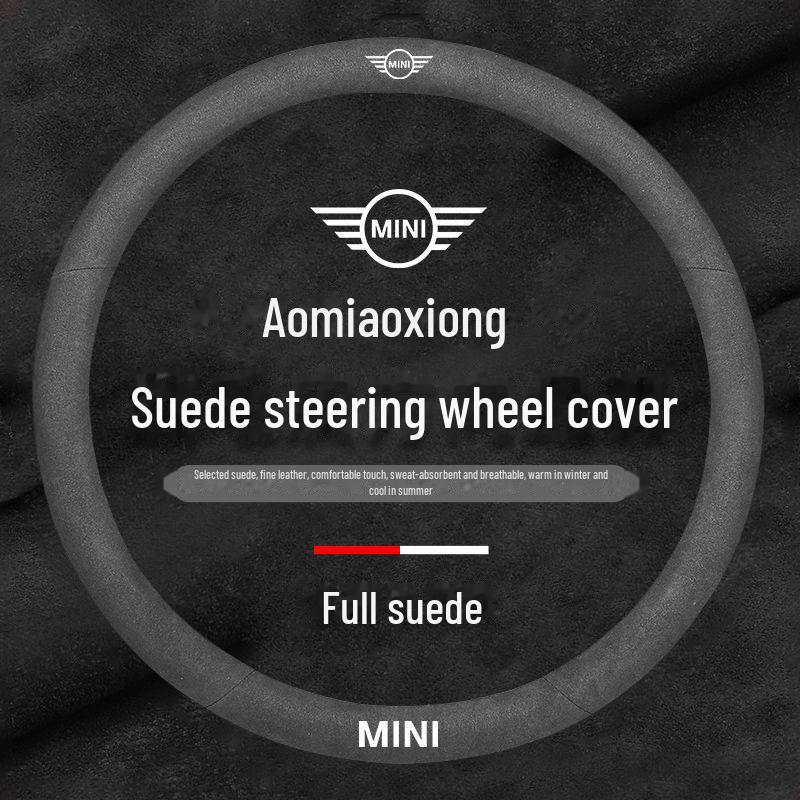 

BMW MINI Cooper Весела замшева накладка на кермо для моделей Countryman та One (Жіночі) Default