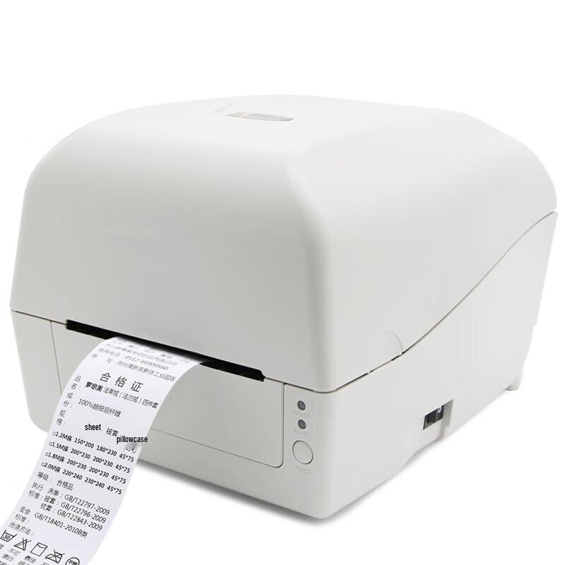 ARGOX CP-3140EX 300dpi Thermal Transfer Label Printer CN plug (adapter included)