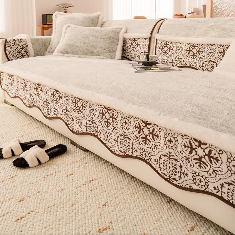 Light Luxury Sofa Cover Thickened Simple Anti Slip Comfortable Sofa Cushion High-end Home Decoration Edging Covering Cloth Towel