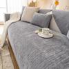 Simplized Solid Thick Non-Slip Chenille Sofa Cushion Cover, Geometric Line Design Universal Sofa Cushion Cover Four Seasons
