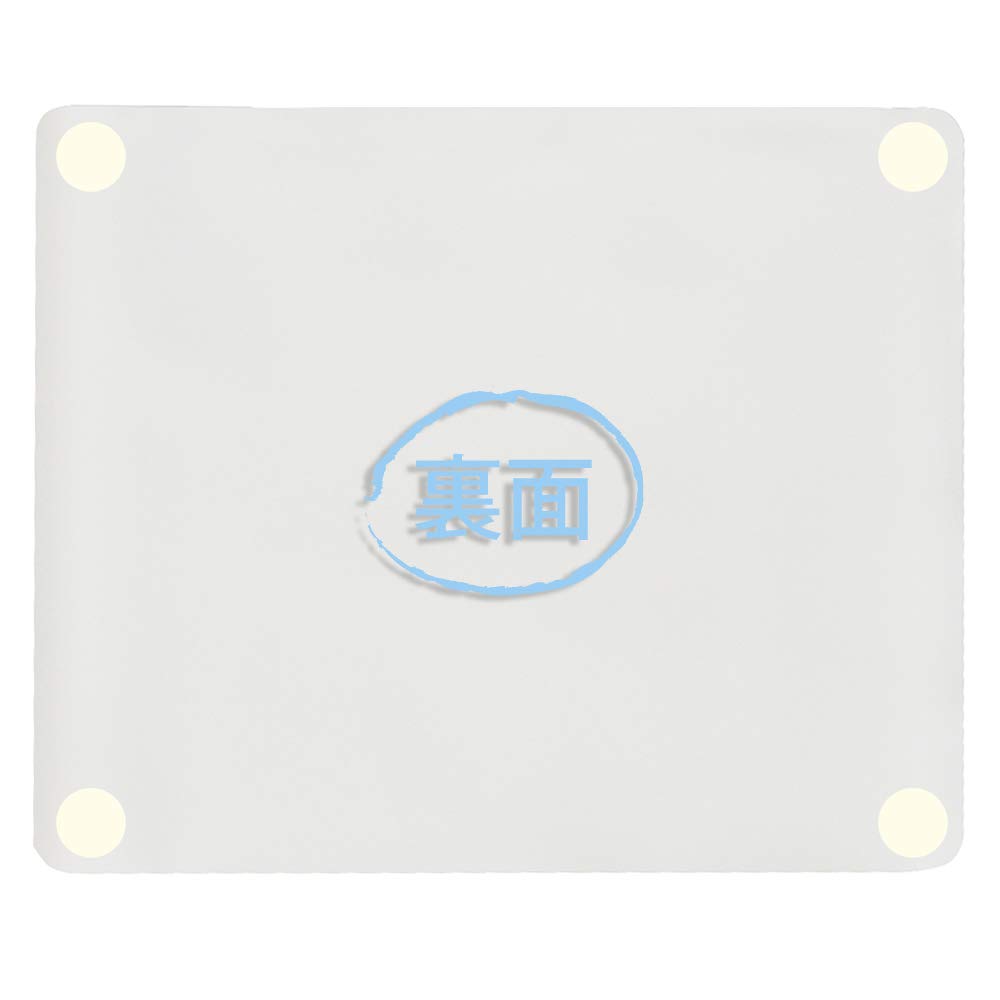 Kai House Select Baking 54 X Made In DL6297 Mat, 44cm, Japan,