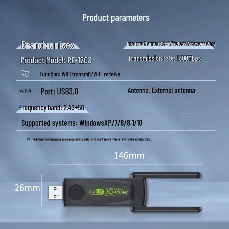 1300M Dual-Band Wireless Network Adapter 5G - Plug & Play for Laptop/Desktop