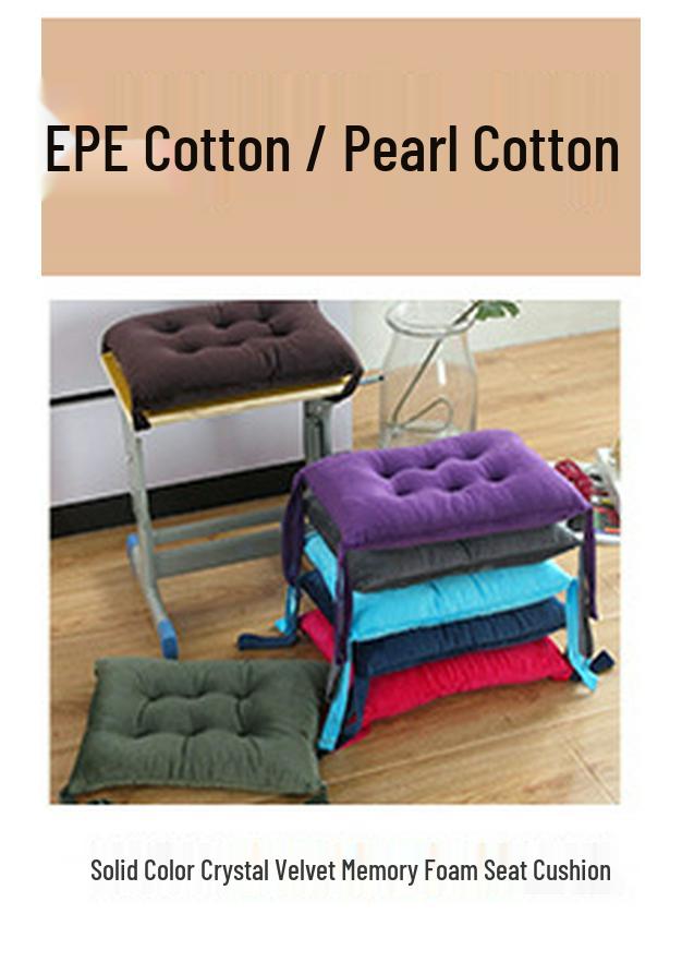 Japanese Style Multi-color Corduroy Square & Round Seat Cushion